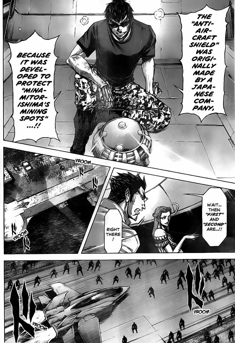Terra Formars, Chapter 195 image 11